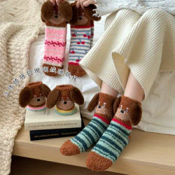 1 paire de chaussettes décontractées en molleton de corail pour femmes, chaussettes de sol épaisses, chaussettes moelleuses amusantes, dessin animé 3D, oreilles de chien pour dormir