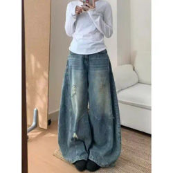 Jean vintage bleu taille haute déchiré à jambe large pour femme – Pantalon ample élégant amincissant et fluide