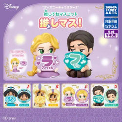 Takara Tomy Disney Gashapon Capsule Toy Mini Figure Rapunzel Jasmine Aladdin Flynn Rider Collectible Decorative Desktop Ornament