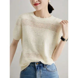 T-shirt sans manches en soie glacée creuse pour femme, haut ample, haut de gilet fin, pull, élégant, tempérament, soulagement, été