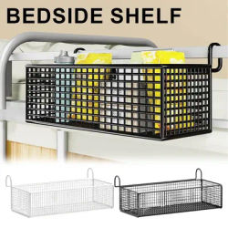 Bedside Hanging Storage Basket Carbon Steel Organizer Caddy For Dorm Room Bedroom Railing Shelf Holder For Phone Books Snacks
