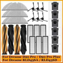 For Robot Vacuum Cleaners ( Dreame D20 Pro / D20 Pro Plus / RLD43SA / RLD43SD ) Main Side Brush Filter Mop Dust Bag Accessories