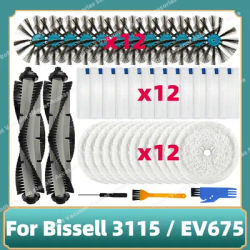 Main Side Brush Hepa Filter Mop Rag Cloth For Bissell 3115 / EV675 Robot Vacuum Cleaner Attachment Replacement Spare Part