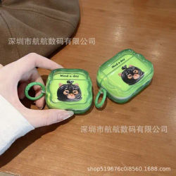 Pour AirPods 5 2026, étui de protection adapté aux AirPods Pro3 / PRO2, motif sac poubelle chats pour AirPods 4 / 3 / 2 / 1, étui tendance aux nouveaux styles