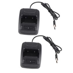 2-pak USB-oplader til Baofeng BF666S BF777S BF888S Walkie Talkie, Dobbelt-slot Hurtigopladningskabel