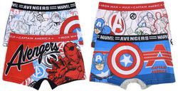 Avengers-bokserit lapsille - lasten alusvaatteet 4 kpl