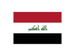 Flagg Irak 90x150 cm