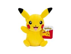 Pokemon kosedyr 20 cm Pikachu CDU