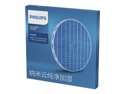 Philips NanoCloud FY2425 - Fuktande filter - för luftfuktare - för Series 2000i AC2721