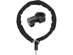 OnGuard lås til elsparkesykkel ONGUARD 8290 LANCUCH - 4 mm*90 cm - 2 nøkler med kode (NY)
