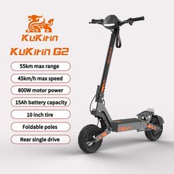KuKirin G2 Elscooter för vuxna, 800W motor, 48V 15,6Ah, 55 km räckvidd, 45 km/h, dubbel fjädring, skivbromsar, IPX4