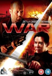 War (aka Rogue) (2007) DVD (import)