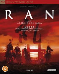 Ran (1985) (Blu-Ray)