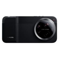 Xiaomi 17 Ultra Photography Kit Pro