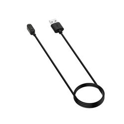 Huawei Band 9 oplader med beskyttelseschip 1 meter USB-A Black