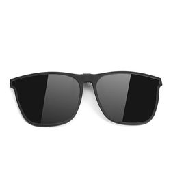 Clip-on solbriller - for brilleinnfatninger Black+Grey