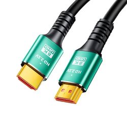 8K HDTV 2.1 Kabel - Grønn Aluminium Legering - For Gaming, TV, PC, Projektor - Støtter Høy Oppløsning og Rask Overføring 5m