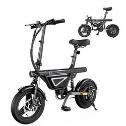 iScooter EB1S – Fabriksdirekt: Kraftfull hopfällbar elcykel för stadspendling med smart LCD, 35 km/h toppfart & 50 km räckvidd