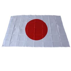 japansk Flagg 90x150 cm banner utendørs innendørs festdekorasjon