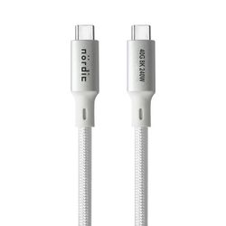 NÖRDIC 1m USB4 USB-C til C nylonflettet kabel PD3.1 med 240W hurtiglading 40G 8K60Hz 4K120Hz 5K60Hz 2x4K60Hz Emarker