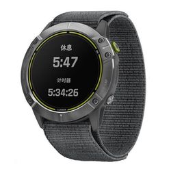 Garmin Fenix 3/5X Plus/6X/6X Pro/5X/3 Nylon Urrem - Grå