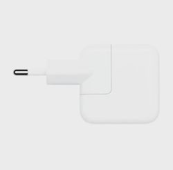12W USB-A Strømadapter