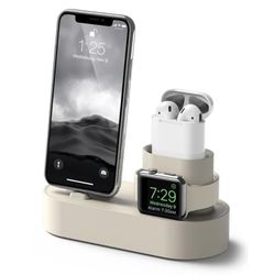 3-i-1 Laddningsställ för iPhone, AirPods & Apple Watch - Beige