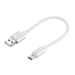 SiGN Kort USB-C-kabel med nylonstof 2.4A, 12W, 20cm - Sølv