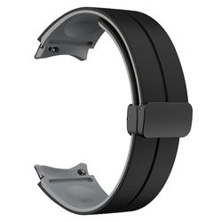 Samsung Galaxy Watch 5 Pro 45 mm magnetisk spennearmbånd i tofarget silikonarmbånd - Svart + Grå