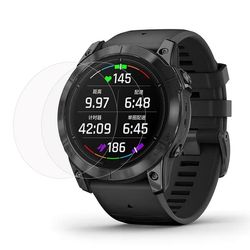 2 stk Garmin Epix Pro (51 mm) skjermbeskytter i herdet glass