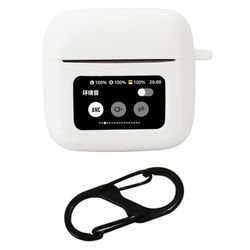 JBL Tour Pro 3 Bluetooth-hörlurar Fodral Mjukt silikonskydd med spänne - Vit