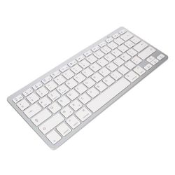 Bluetooth-tangentbord AZERTY med 7 multimedia genvägar, 30 dagars batteritid, Silver