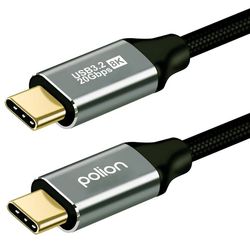 USB-C/C-kabel 3.2 Gen.2 20 Gbps 8K PD 100W 1 m