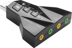 Eksternt USB-lydkort 4 porte, ekstern lydkort stereo-adapter til Windows og Mac, plug and play, ingen drivere nødvendige, til PS5, PS4, USB-lyd