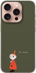 Kompatibelt Mobildeksel til Apple iPhone 16 Pro Illustrert motiv med Lille My i oransje kjole, humoristisk sitat og dempet grønn bakgrunn