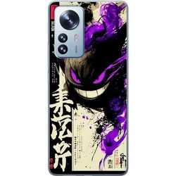 Kompatibelt Mobildeksel til Xiaomi 12 Pro Mørk japansk kalligrafi design med lilla ild penselstrøk og kraftig energi