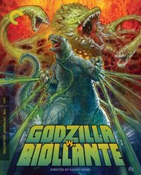 Godzilla Vs Biollante - The Criterion Collection (Blu-ray)