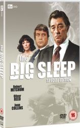 The Big Sleep (DVD)