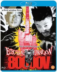 Electric Dragon 80,000 V (Blu-ray)