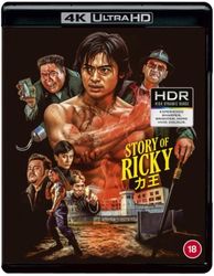 Story of Ricky (2 4K UHD)