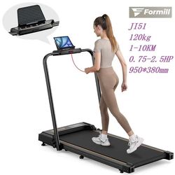 Formill-FT51 2-i-1 under löpband, 1-10 km/h hastighet, gångplattform för hemmakontor med LED-display och fjärrkontroll