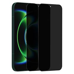 2-Pack Xiaomi 17 Ultra Privacy Skærmbeskyttelse - Hærdet Glas 9H - Super kvalitet 3D