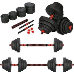 40kg Komplett Hantelset för Nybörjare - Hemmagym Essentials med Justerbara Vikter