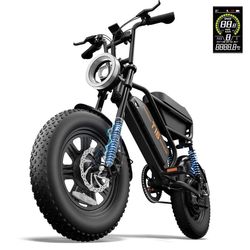 URLIFE T16 Elcykel 250W Motor, 48V 13Ah Batteri, 16*3,0 Tums Fat Däck, 68N.M Motormoment, Flip Förvaringslåda Elcykel