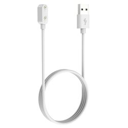 Til Xplora X5 Play 1m magnetisk absorberende USB - opladningskabel
