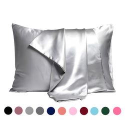 Sateng putevar - Putetrekk - 50 x 66cm - 2-pak