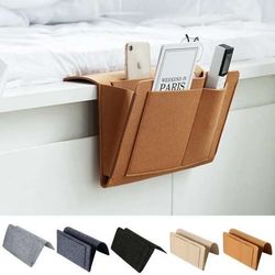 Pouch Bed - Filtoppbevaringspose til hjemmet ditt