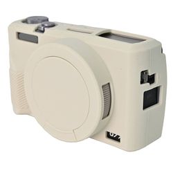 Canon G7 X Mark III Protective Case Dust-Proof Silicone Camera Cover - Beige