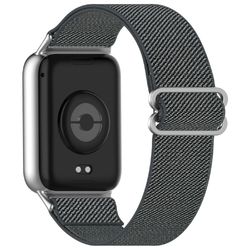 Replacement Strap Xiaomi Smart Band 9 Pro / 8 Pro / Redmi Watch 5 / 4 Adjustable Elastic Nylon Watch Band - Starlight