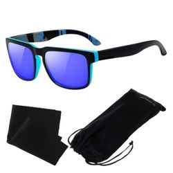 Solbriller Polariserte - UV400